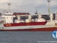 Koelschip te koop