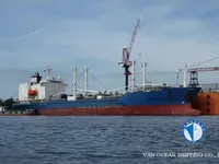 Koelschip te koop