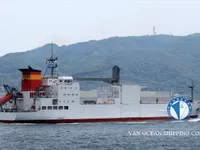 Koelschip te koop
