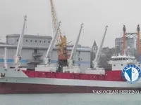 Koelschip te koop