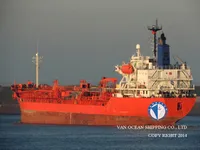 Olie-/chemikaliëntanker te koop