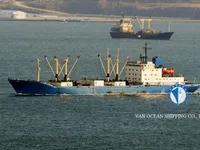 Koelschip te koop