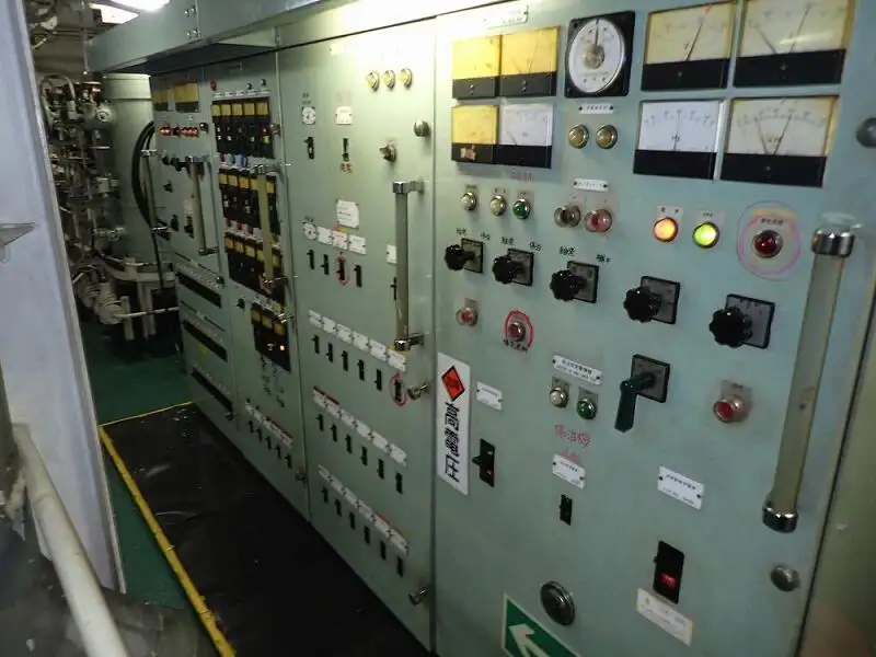 Bulkcarrier te koop