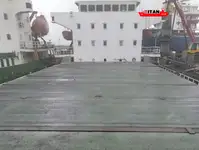Bulkcarrier te koop