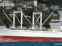 Koelschip te koop