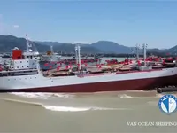 Koelschip te koop