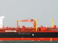 Olie-/chemikaliëntanker te koop