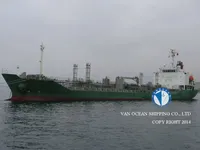 Olie-/chemikaliëntanker te koop