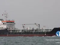 Olie-/chemikaliëntanker te koop