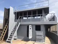 Sleperschip te koop