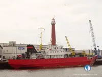Koelschip te koop