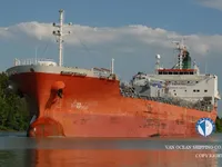 Olie-/chemikaliëntanker te koop