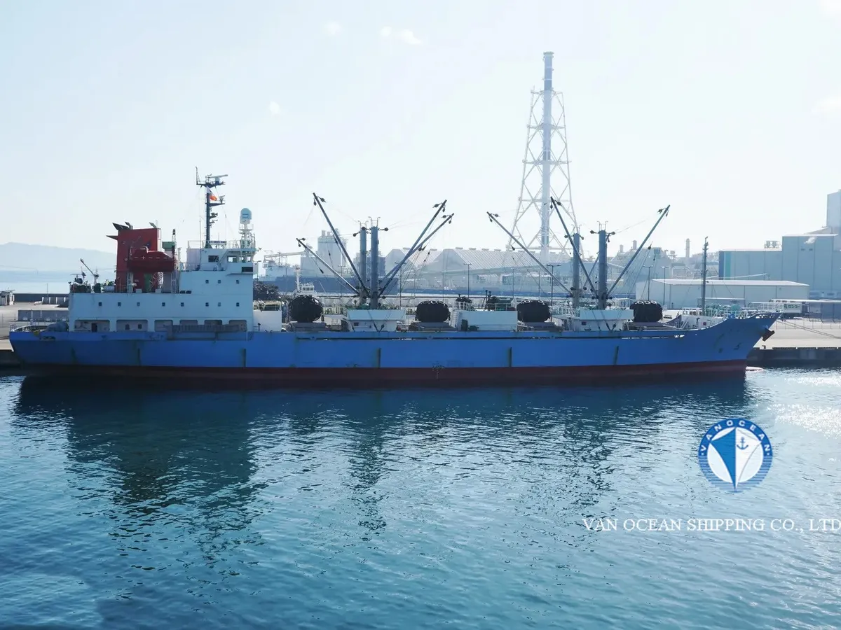 Koelschip te koop