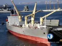 Koelschip te koop