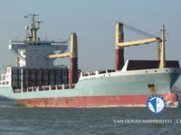 Koelschip te koop