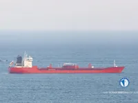Olie-/chemikaliëntanker te koop