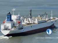 Koelschip te koop