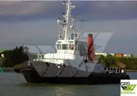 Sleepboot Te koop