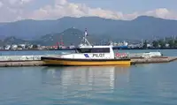 Sleperschip te koop