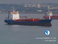 Olie-/chemikaliëntanker te koop