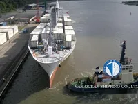 Koelschip te koop
