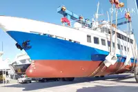 Veerboot Te koop