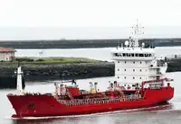 Oil/Chemical tanker Te koop