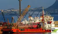 Baggeraarschip te koop
