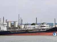 Olie-/chemikaliëntanker te koop