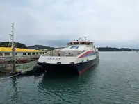 Catamaran te koop