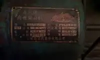 Barge te koop
