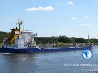 Olie-/chemikaliëntanker te koop