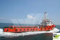 Sleperschip te koop
