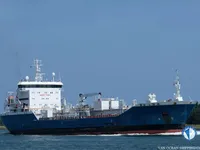 Olie-/chemikaliëntanker te koop