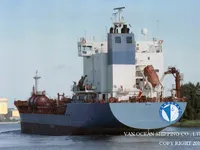 Olie-/chemikaliëntanker te koop