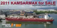 Oil/Chemical tanker Te koop
