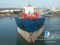 Olie-/chemikaliëntanker te koop