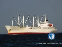 Koelschip te koop