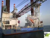 Boorplatform te koop