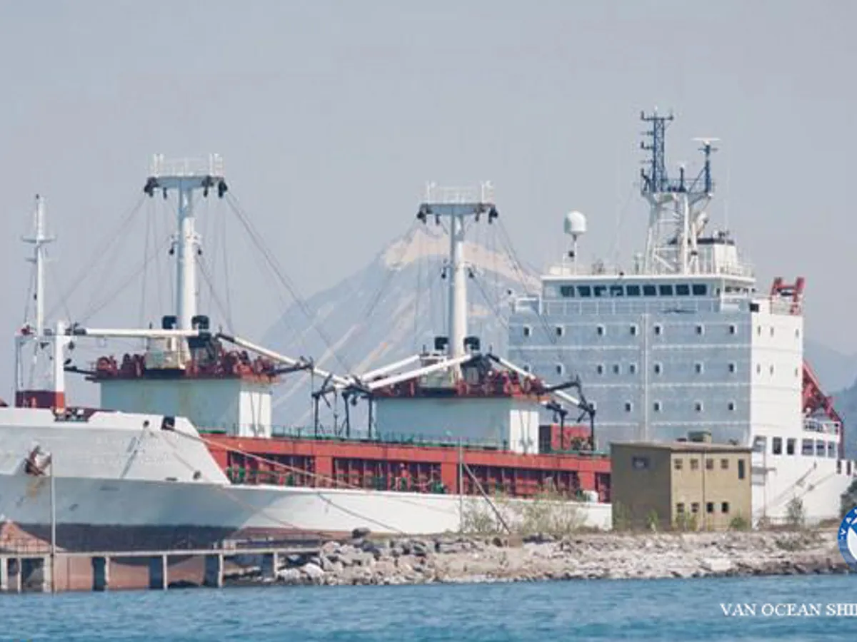 Koelschip te koop