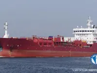 Olie-/chemikaliëntanker te koop
