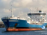 Olie-/chemikaliëntanker te koop
