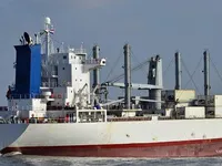Koelschip te koop