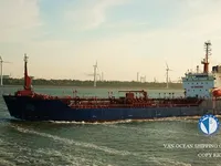 Olie-/chemikaliëntanker te koop