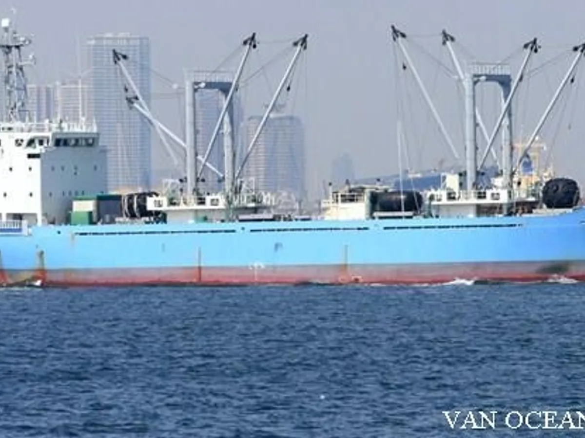 Koelschip te koop