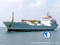 Koelschip te koop