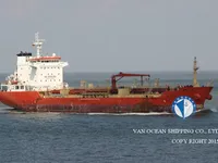 Olie-/chemikaliëntanker te koop