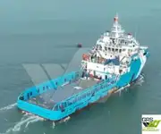 Bevoorradingsschip te koop