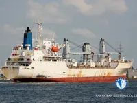 Koelschip te koop