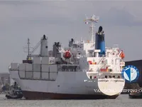 Koelschip te koop